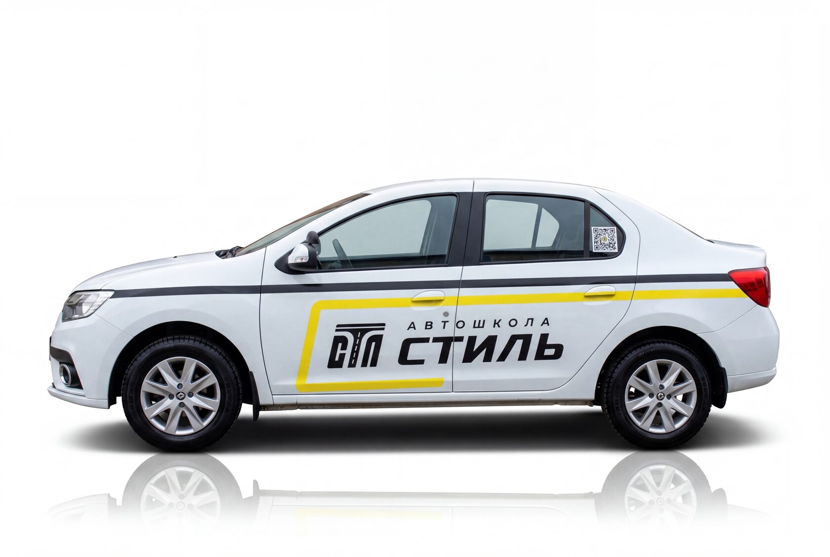 Renault Logan 2 — фото с официального сайта автошколы «Стиль»